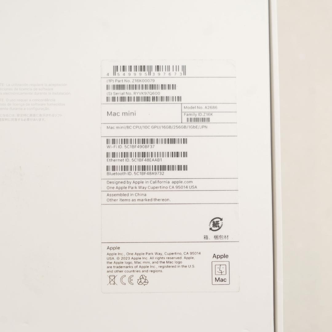 M2 Mac mini メモリ16GB 8コアCPU10コアGPU A2686