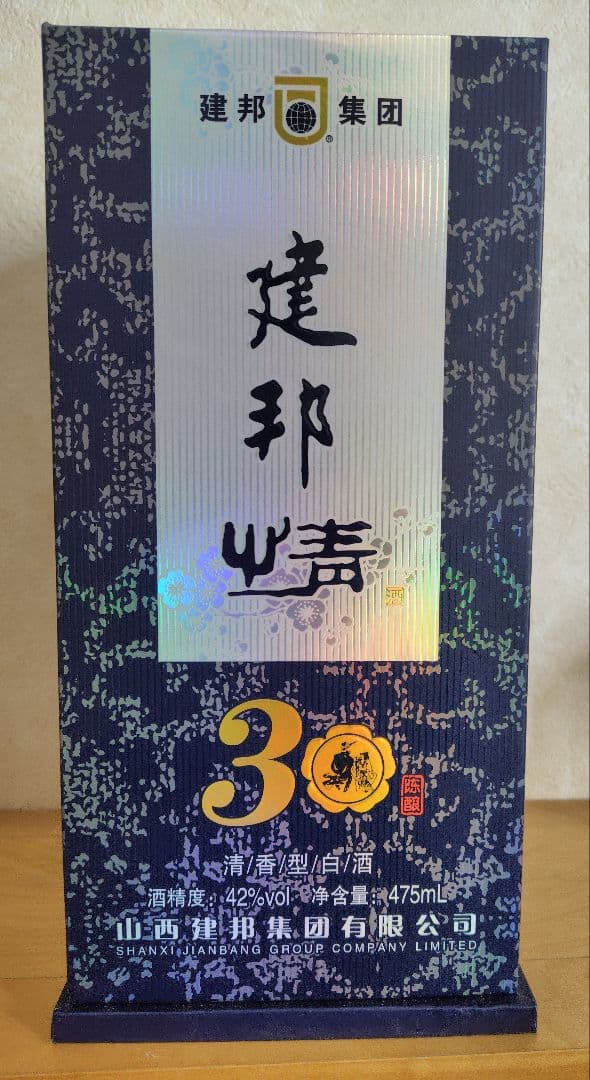 中国白酒　建邦 42% 475ml 酒