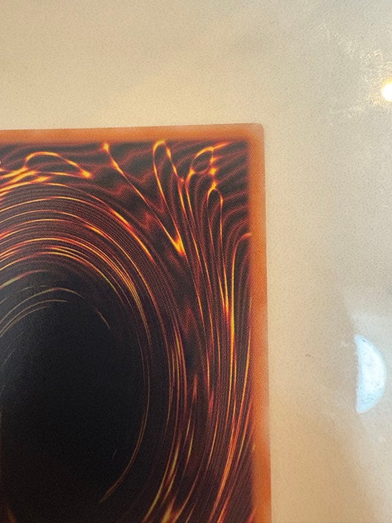 遊戯王ラッシュデュエル　聖域を守護せし光の龍　オーバーラッシュレア