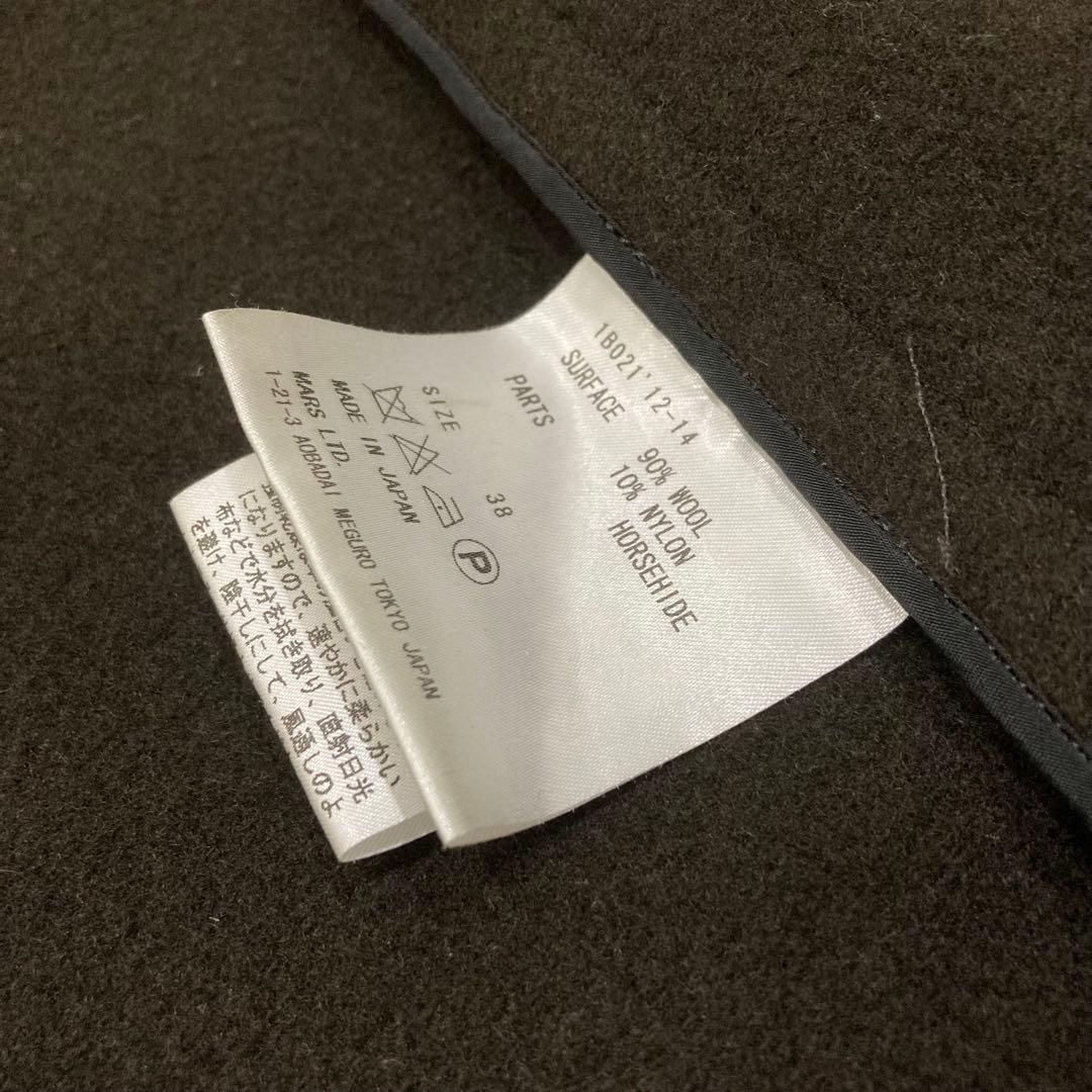 ジョンローレンスサリバン ダッフルコート 38 ダークブラウン ウール