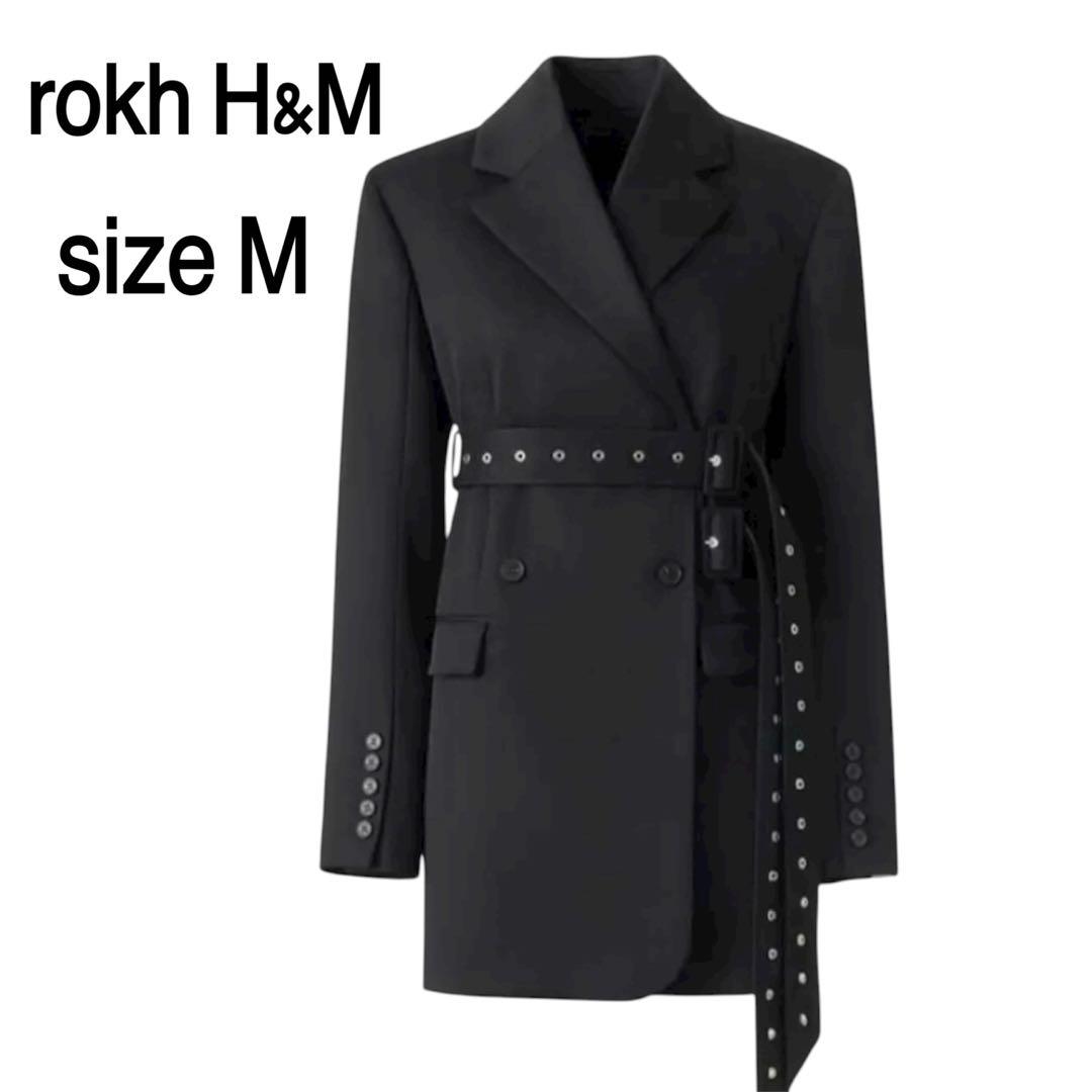 【訳あり】タグ付き未使用✨ rokh×  ベルテッドウールブレザー M