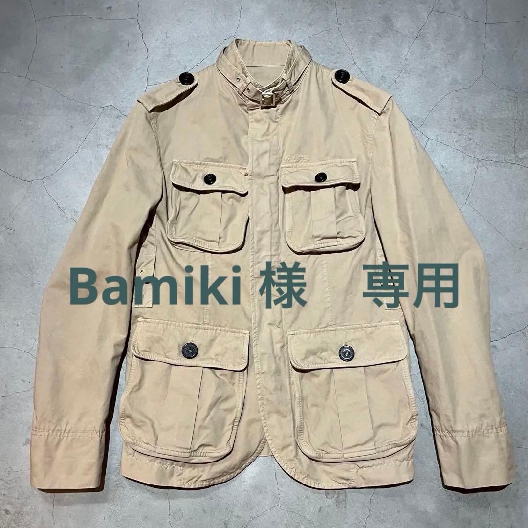 Bamiki　DSQUARED2 ディースクエアード　　SIZE 48