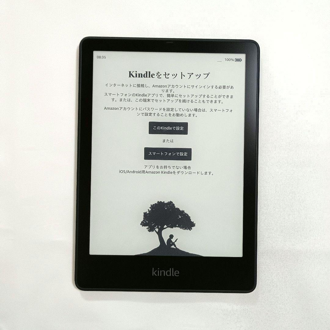 Kindle Paperwhite 第11世代 シグニチャーエディション
