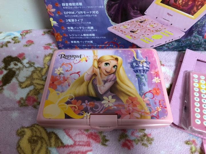 ディズニープリンセス ラプンツェル DVDプレイヤー 7インチ 新星堂限定モデル