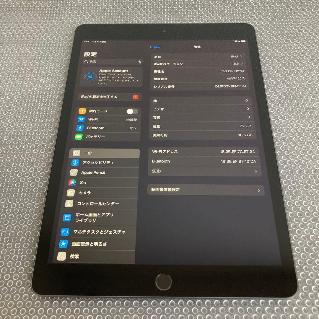 2859 電池ほぼ新品☆比較的美品☆iPad7第7世代32GB WIFIモデル☆