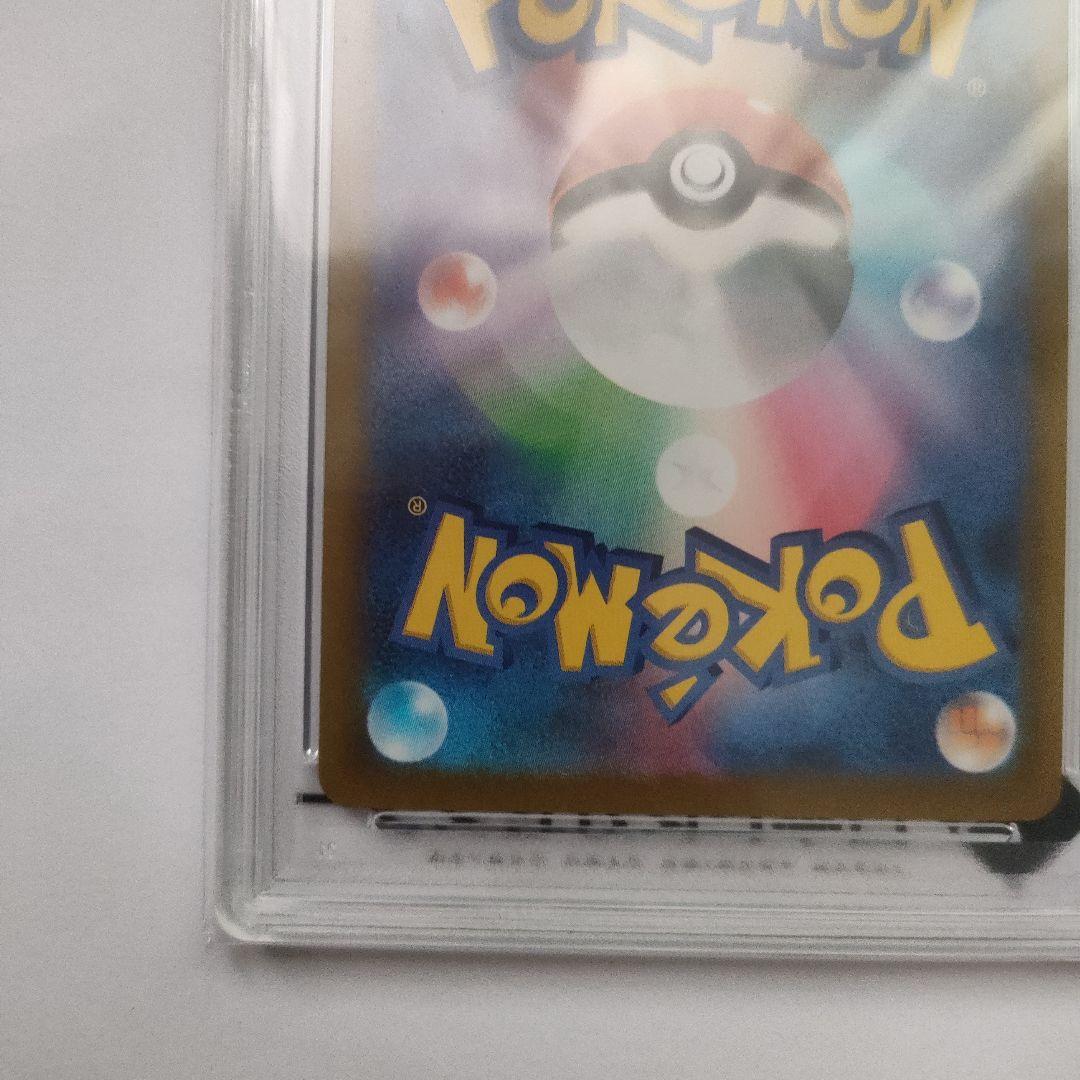 PS10　ピカチュウ　スカーレット＆バイオレット限定プロモカード