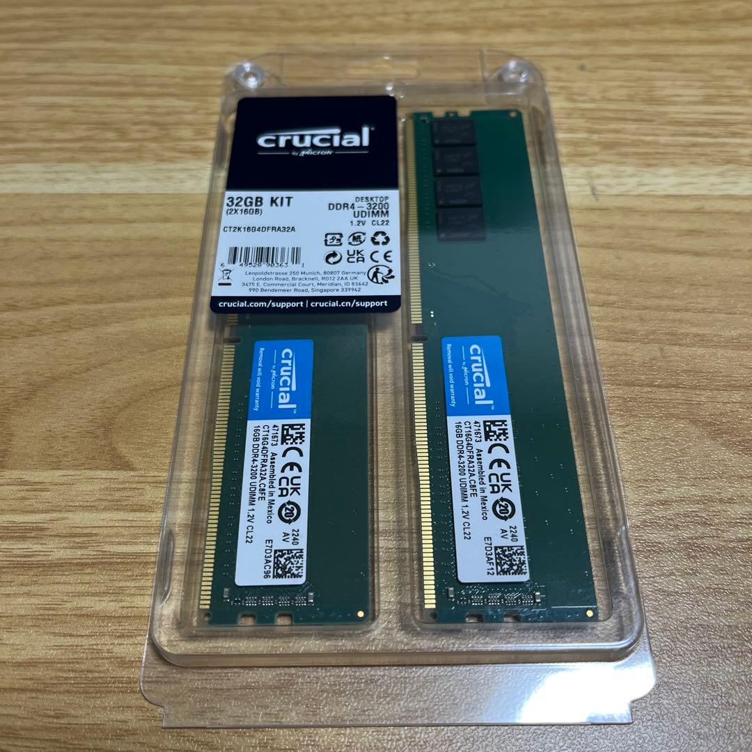crucial 32GB KIT DDR4 3200MHz メモリー