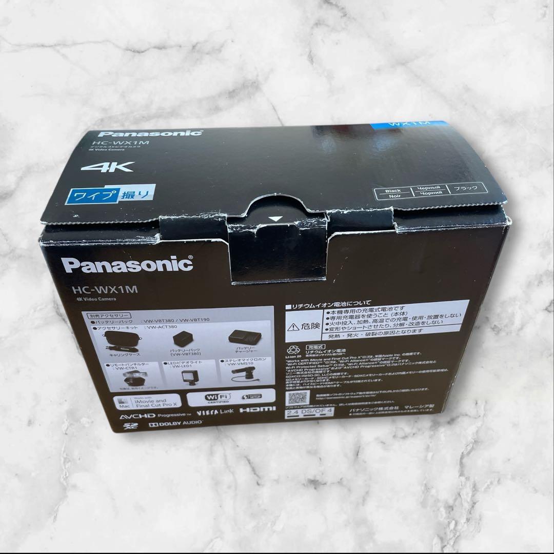 color's shop！Panasonic HC-VX1M