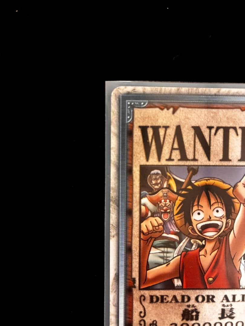 旧ワンピースカード 船長ライセンス