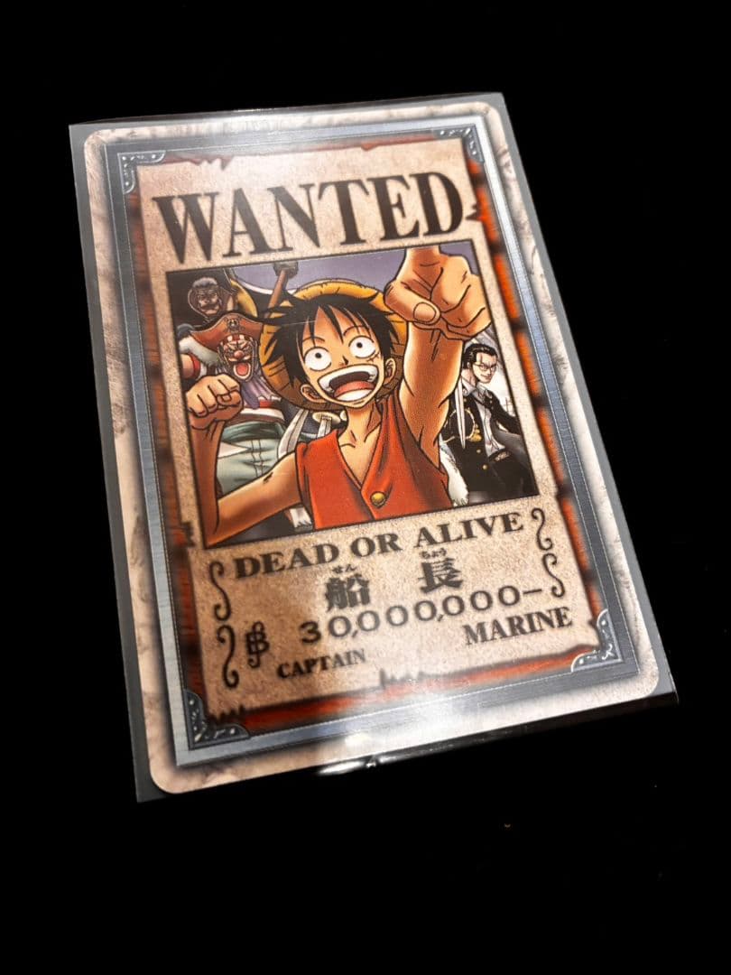 旧ワンピースカード 船長ライセンス