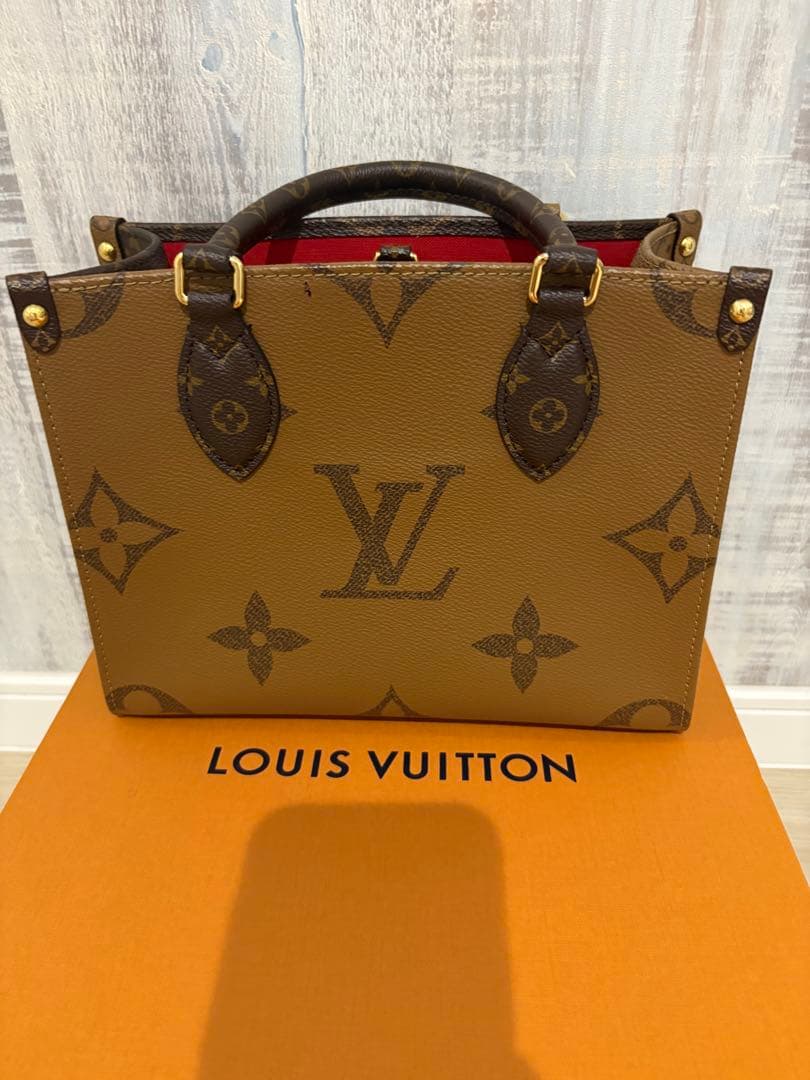 欲しい〜芋専門YA プロフ必読！！さん　専用ですので他の方はご遠慮下さい。