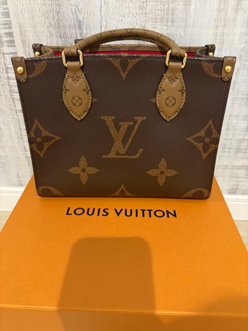 欲しい〜芋専門YA プロフ必読！！さん　専用ですので他の方はご遠慮下さい。