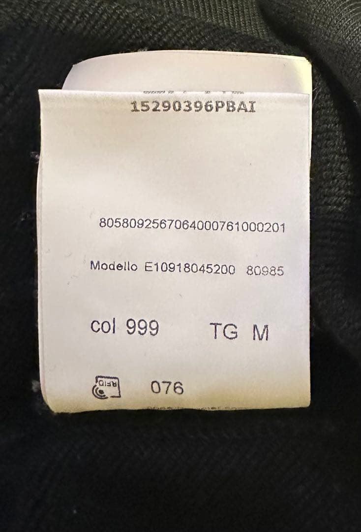 MONCLER 2 1952 ブラックスウェット