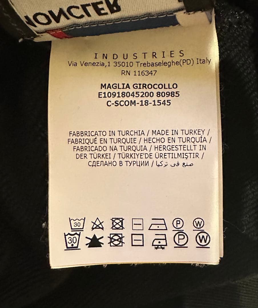 MONCLER 2 1952 ブラックスウェット