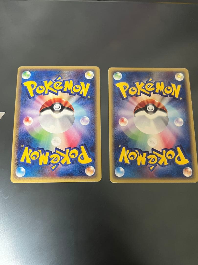 フーディン 第4弾 裂けた大地 042/088 eシリーズ第1弾116/128