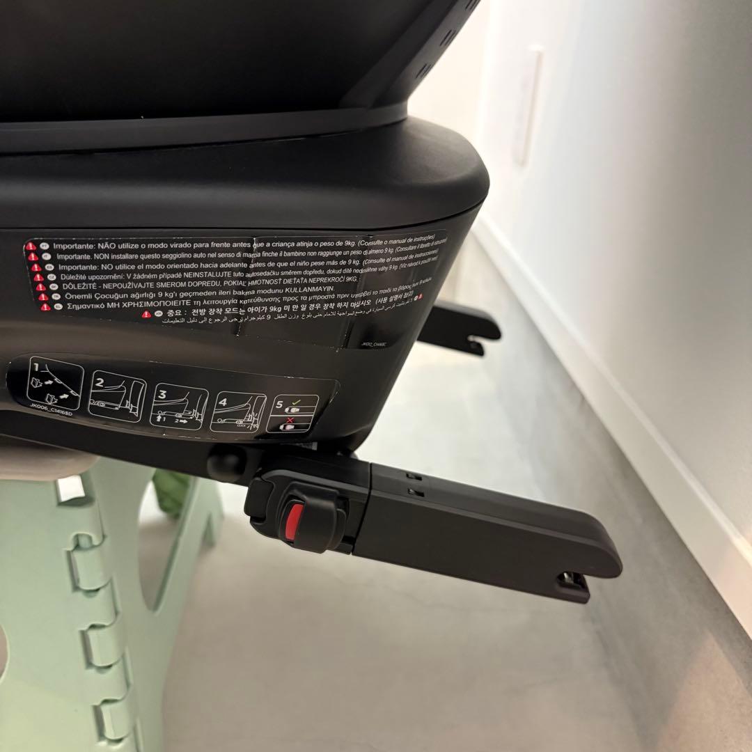 Joie チャイルドシート アーク360° ISOFIX ①