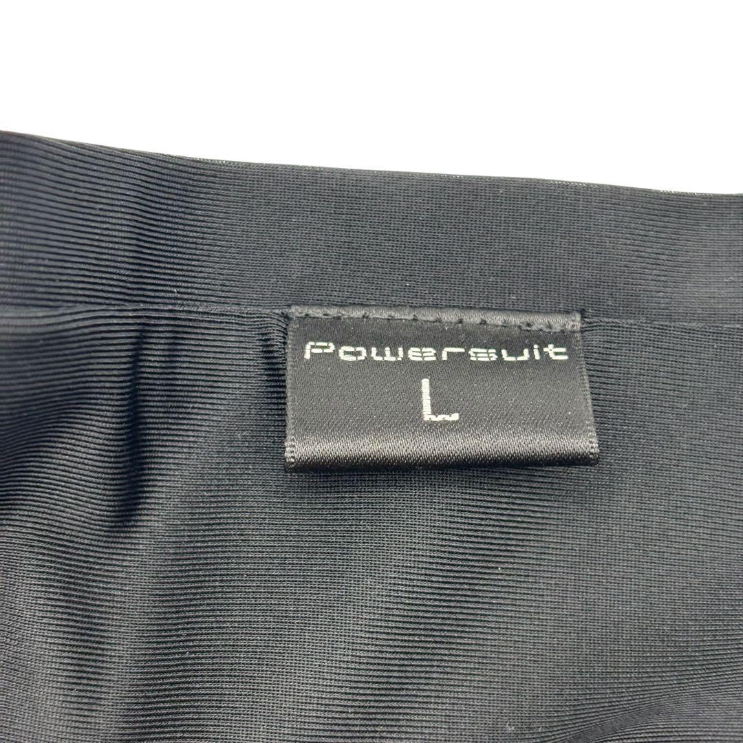 SIXPAD Powersuit 上下セット Lサイズ トップ ボトムス