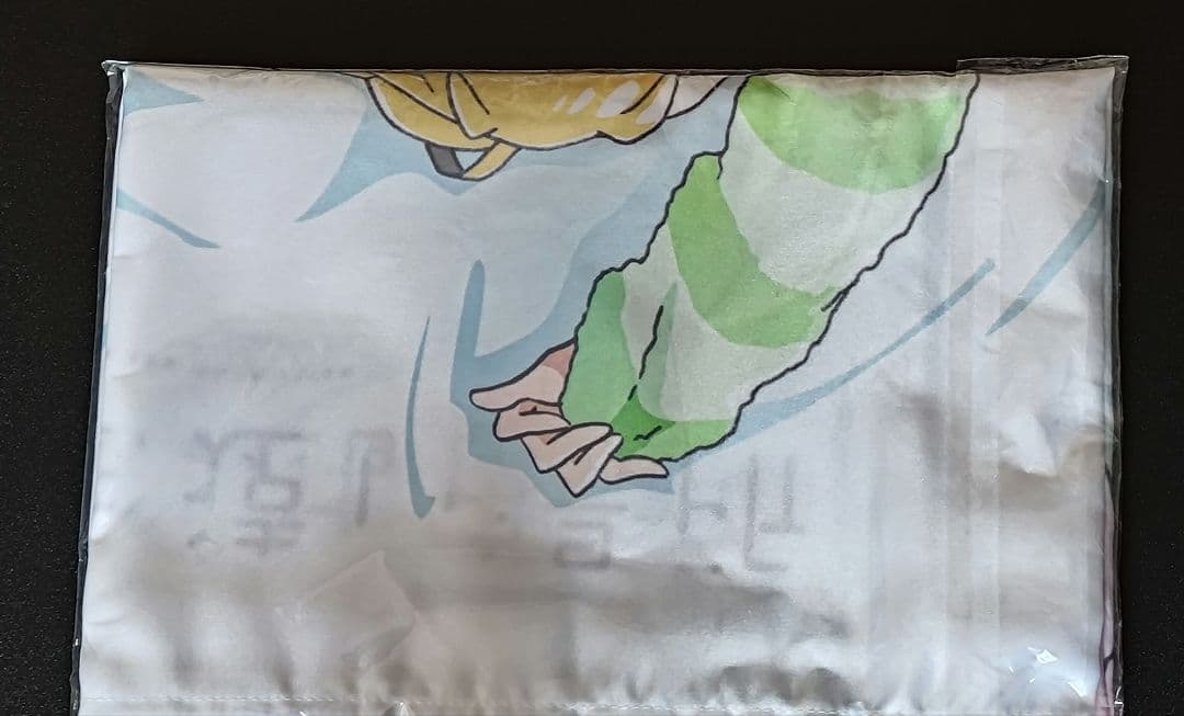 「宇宙よりも遠い場所」アマゾン全巻購入特典B1布ポスター