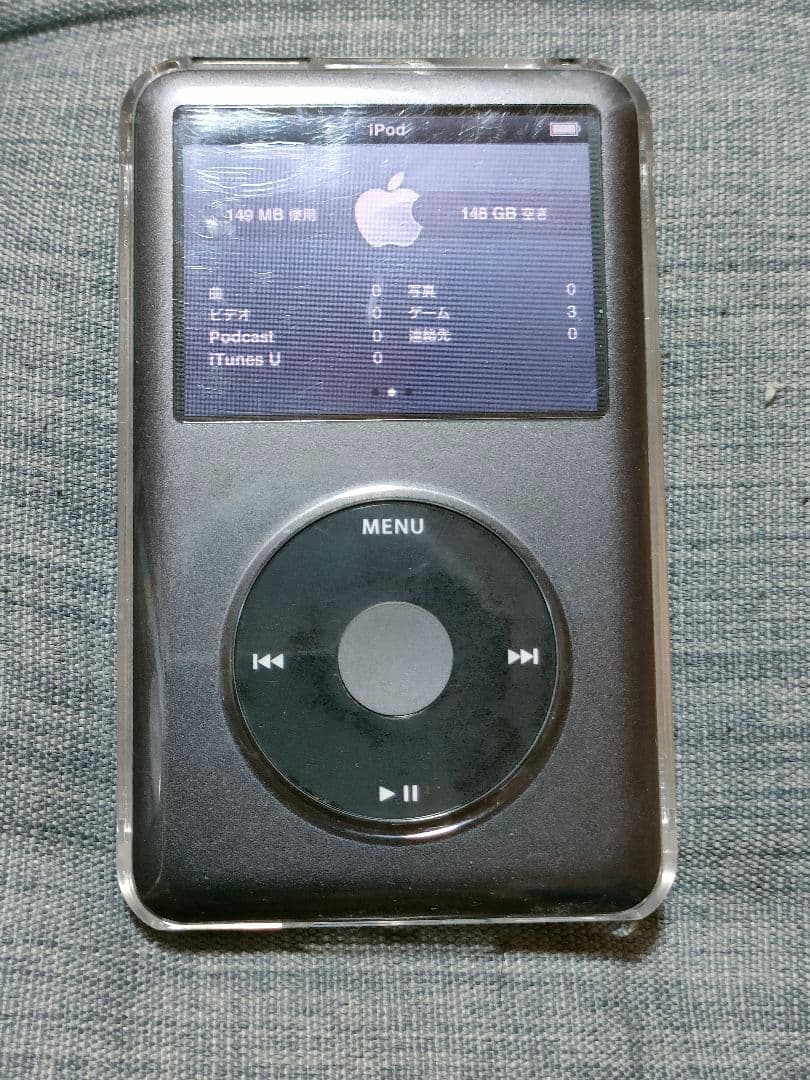 Apple iPod classic 160GB　HDD.バッテリーほぼ新品
