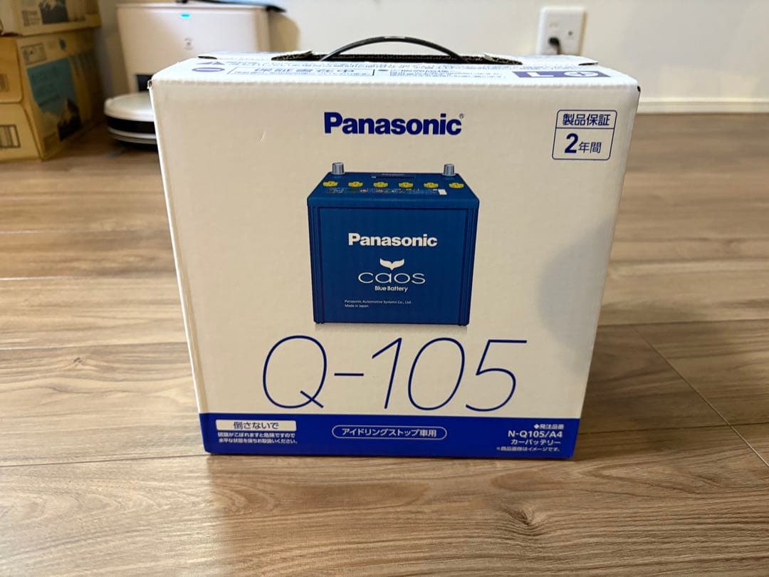 Panasonic Q-105 アイドリングストップ車用バッテリー