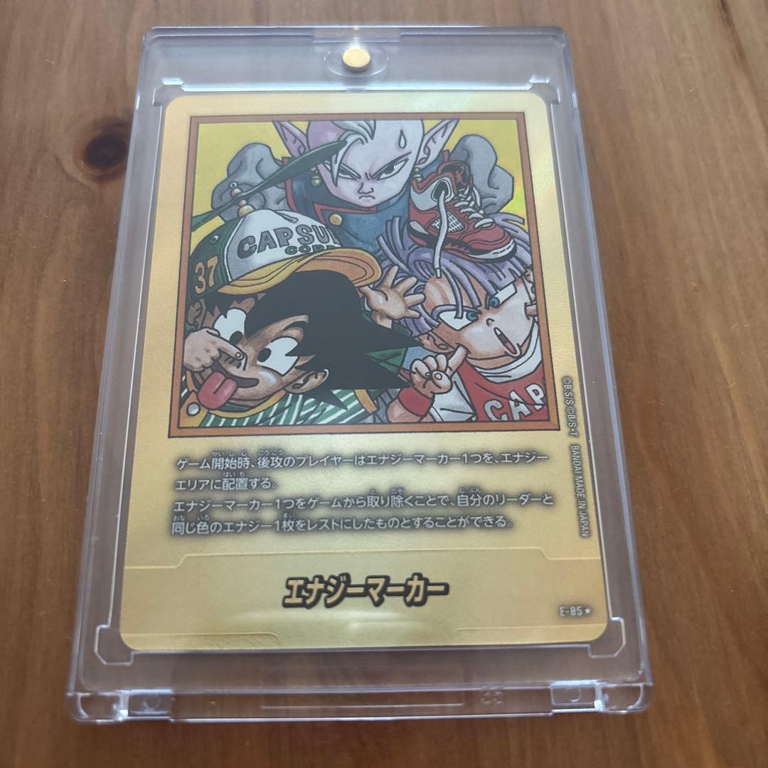 MANGA BOOSTER 02 E-85⭐︎ 37巻 エナジーマーカー 金