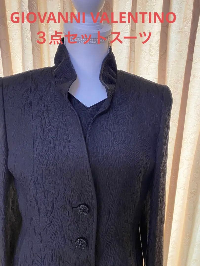 ジャンニバレンチノ　高級礼服三点セットスーツ