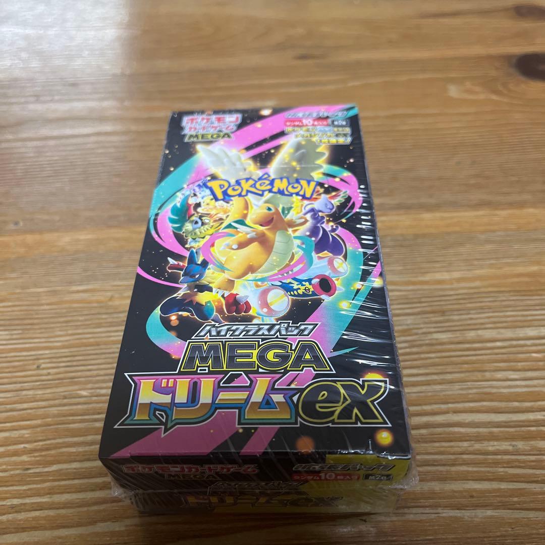 ポケモンカードゲーム MEGA ハイクラスパック MEGAドリームex 1box