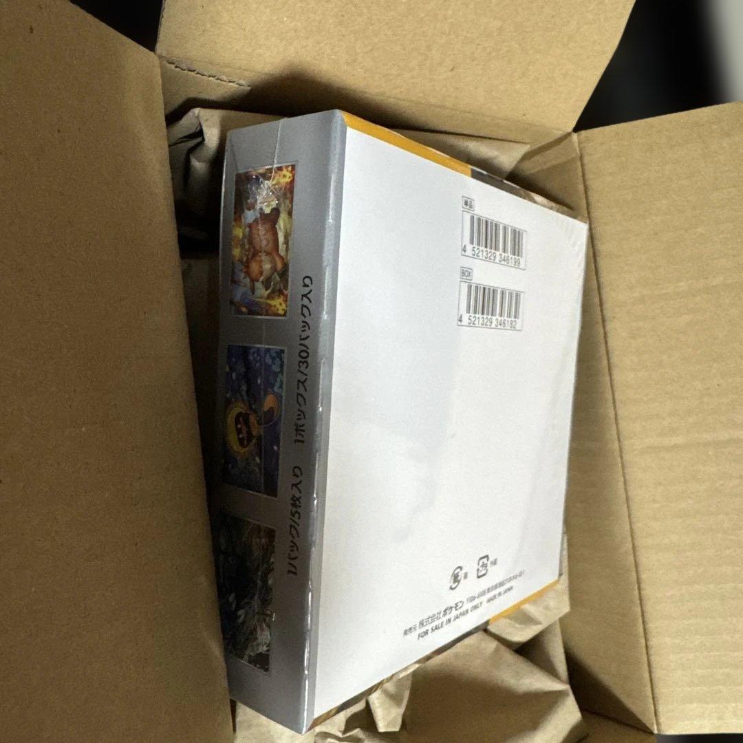 クレイバースト シュリンク付き 未開封 1BOX