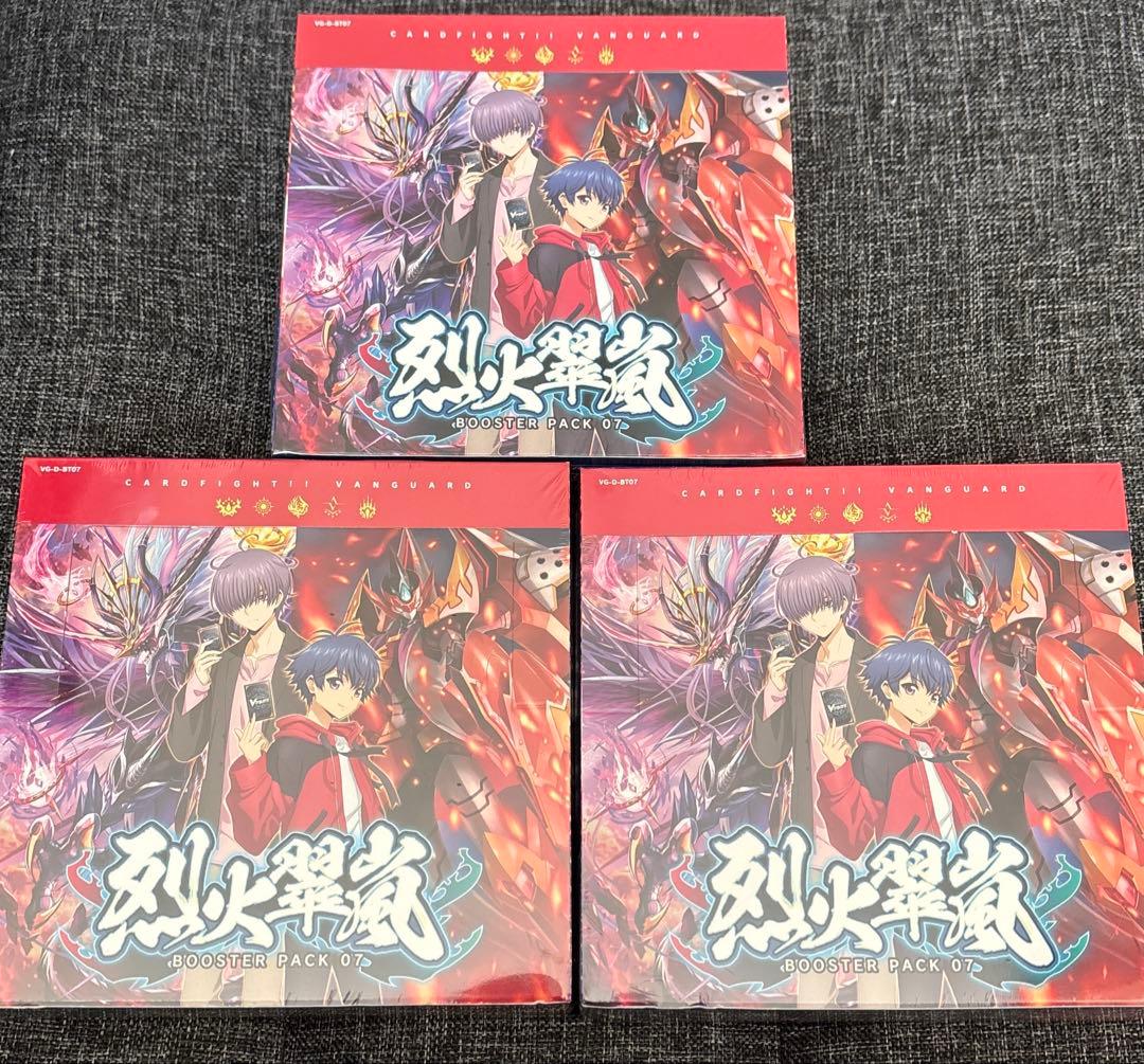 カードファイト ヴァンガード ブースターパック 第7弾 烈火翠嵐 BOX 3個