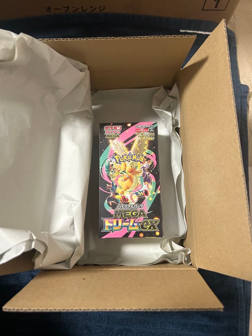 【未開封•シュリンク付き】MEGAドリームBOX