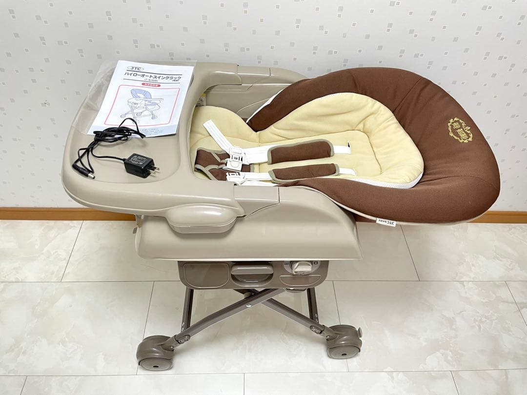 JTC 電動ハイローオートスイングラック ハイローチェア