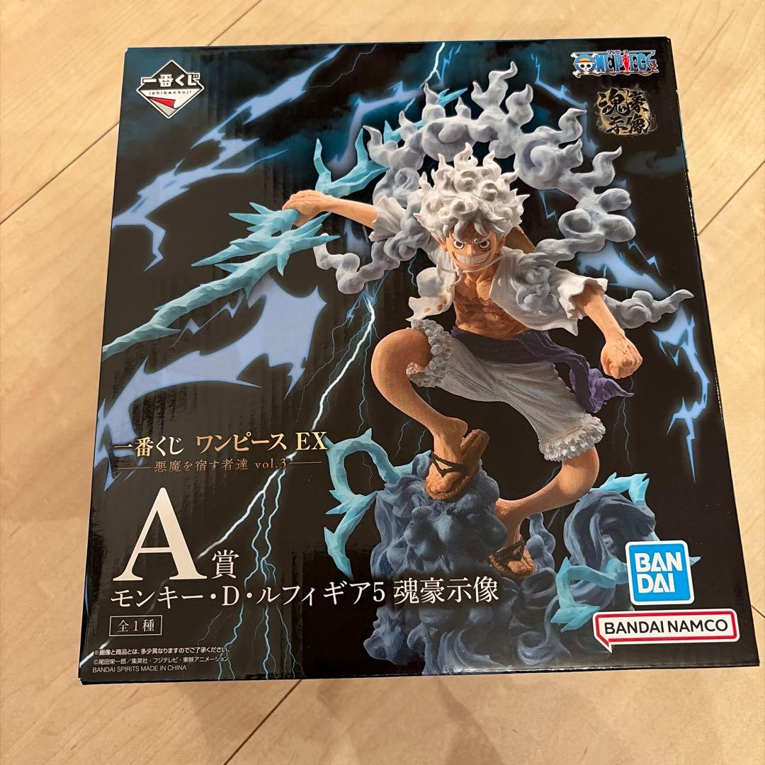 一番くじ ワンピースex　悪魔を宿す者達 A賞ルフィ、ラストワン賞センゴク