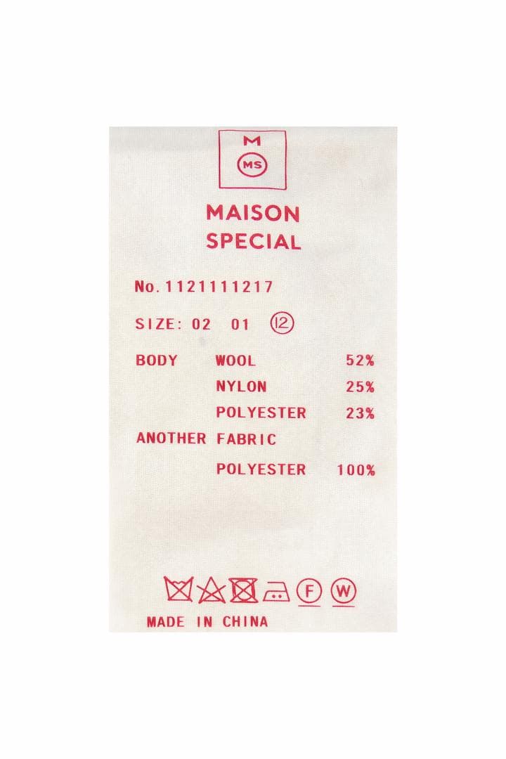 【プチチ】MAISON SPECIAL ダブルジャケット