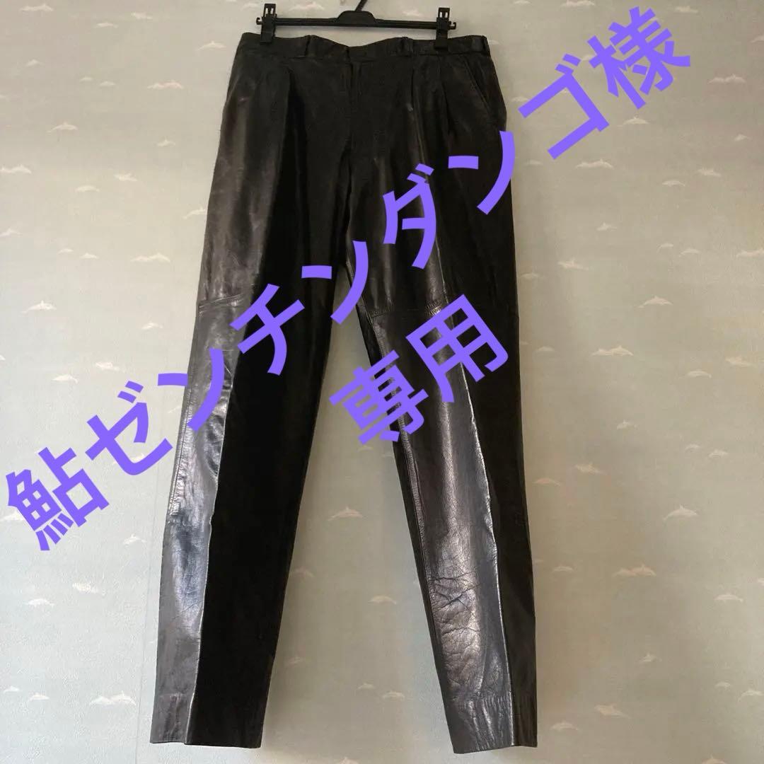 本革　牛革　レザーパンツ　黒　大きいサイズ　w91 Y2K 古着