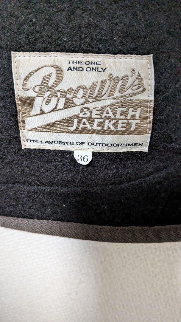 Brouin's Beach Jacket サイズ36 ブラウン