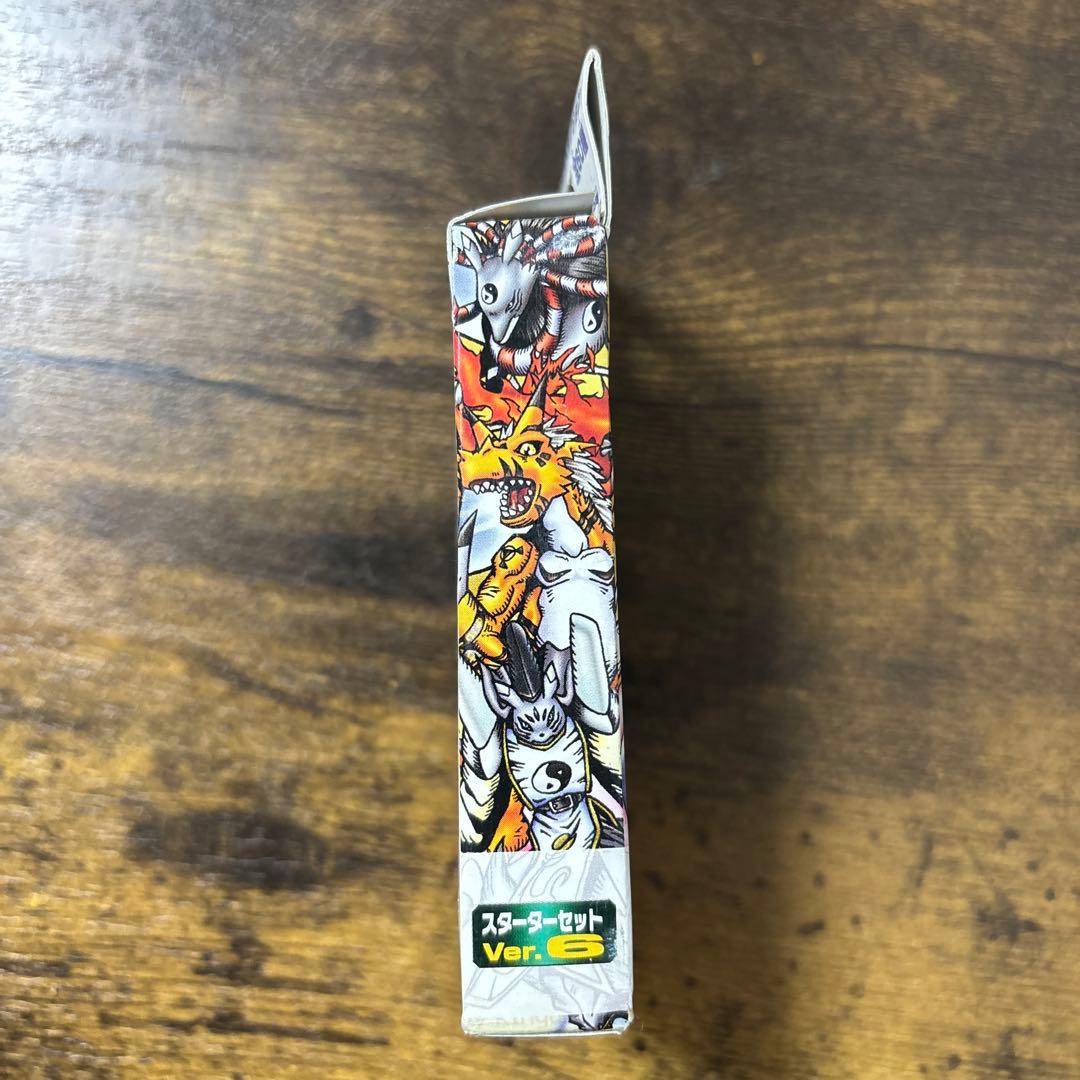 旧デジモンカード　スターターセット デジモン ①