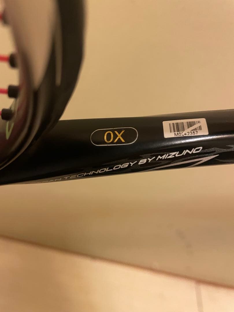 Mizuno FスピードVプロ