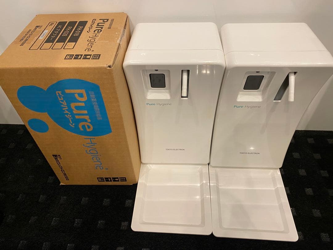 自動アルコール噴霧器　3台セット