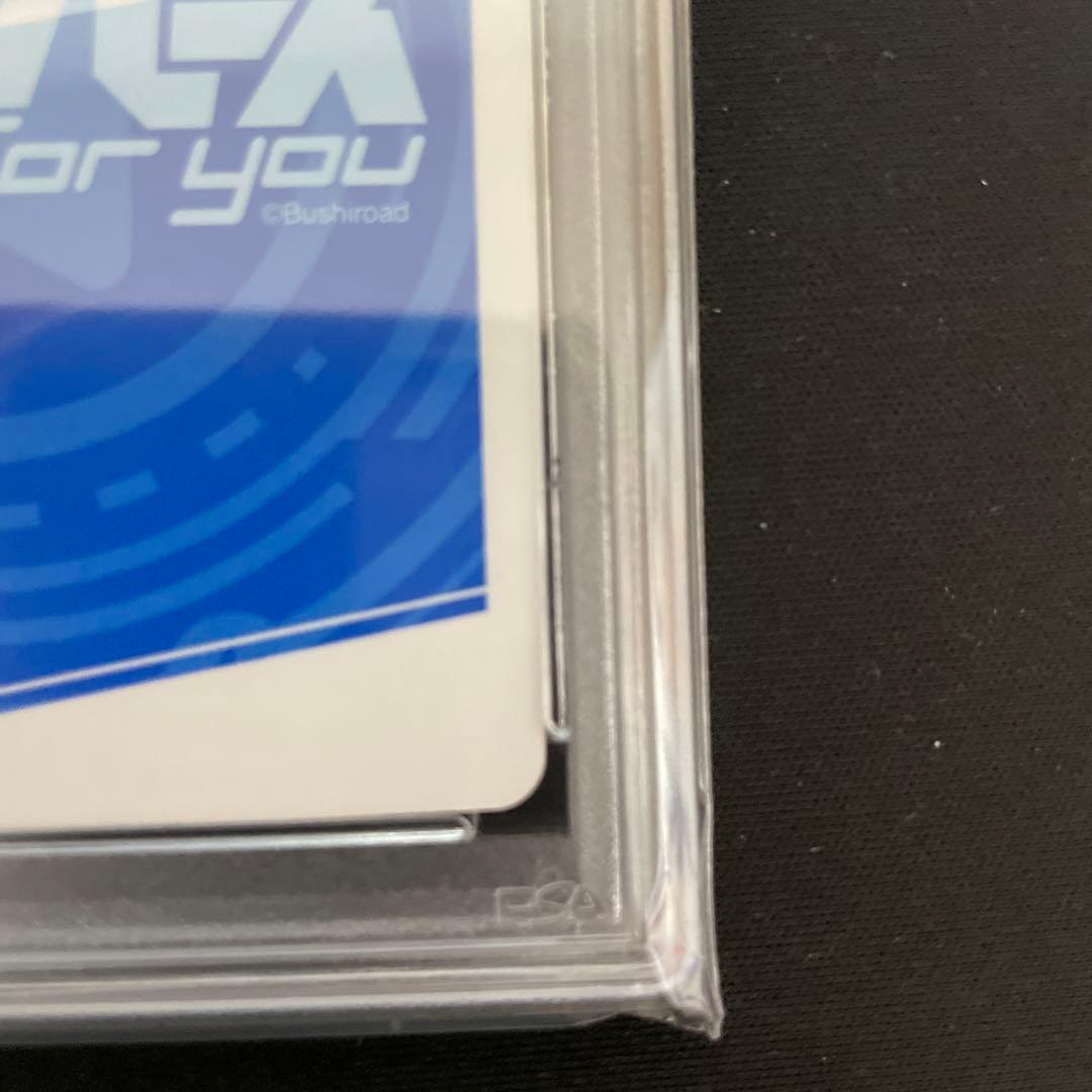 PSA10 Reバース ブルーアーカイブ ミユ PP ブルアカ