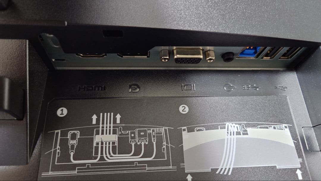 DELL　P2418HT　マルチタッチモニター　タッチパネル　光沢保護フィルム付