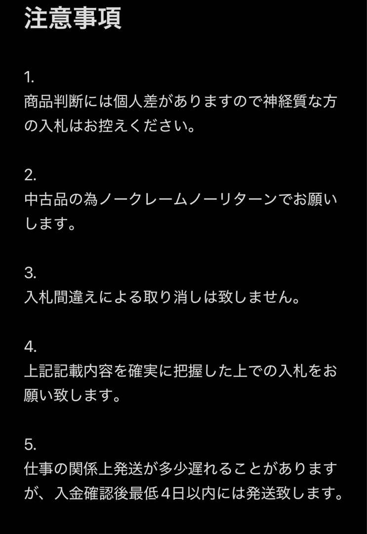 アルファード30系フォグランプデイライト