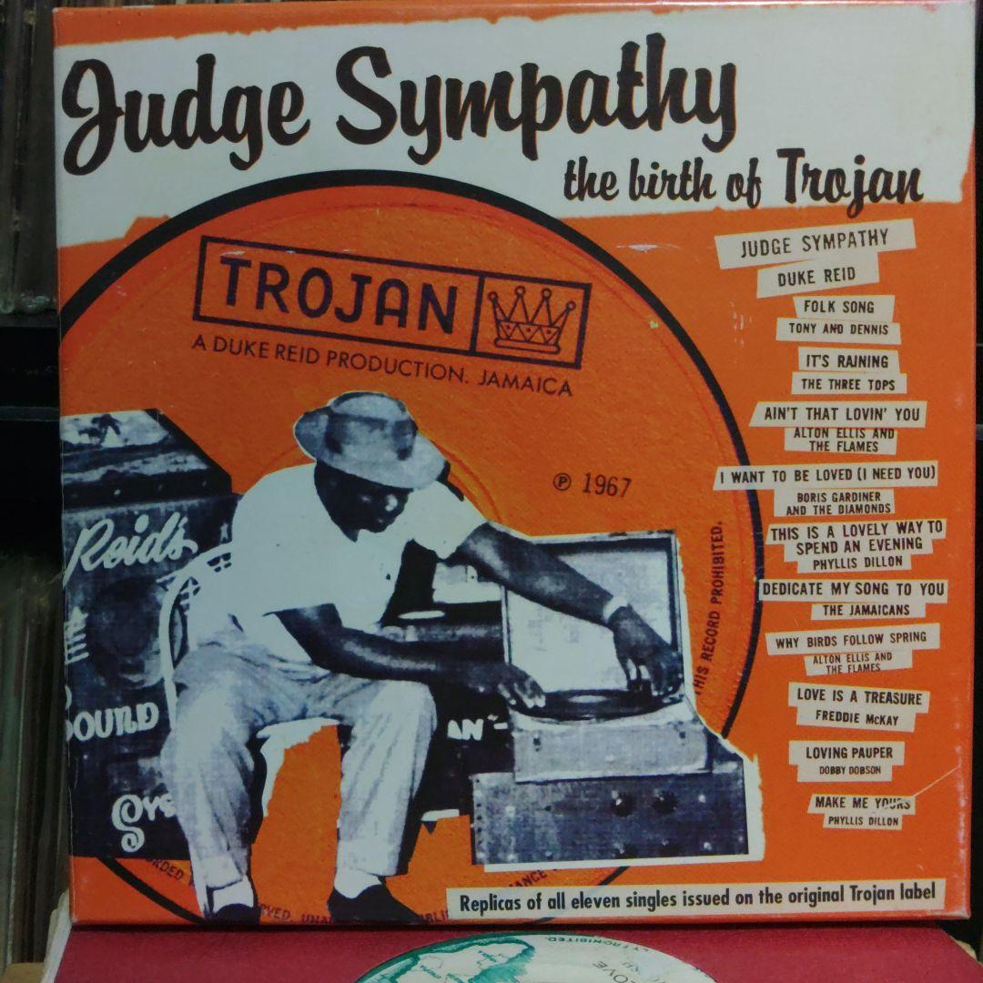 笠*博様 judge sympathy the birth of trojan