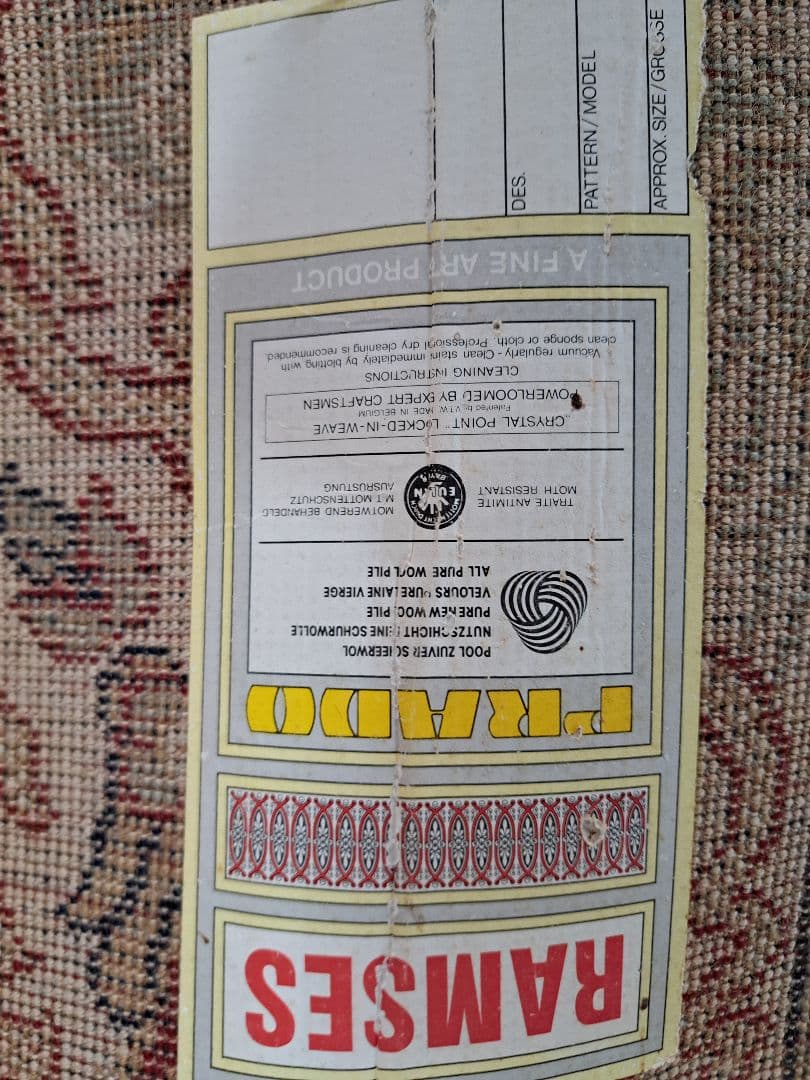 RAMSES 花柄ラグ 約200cm x 300cm