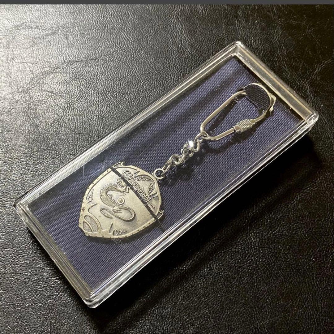 当時物 ASCII ウィザードリィ Wizardry キーホルダー 90年前後