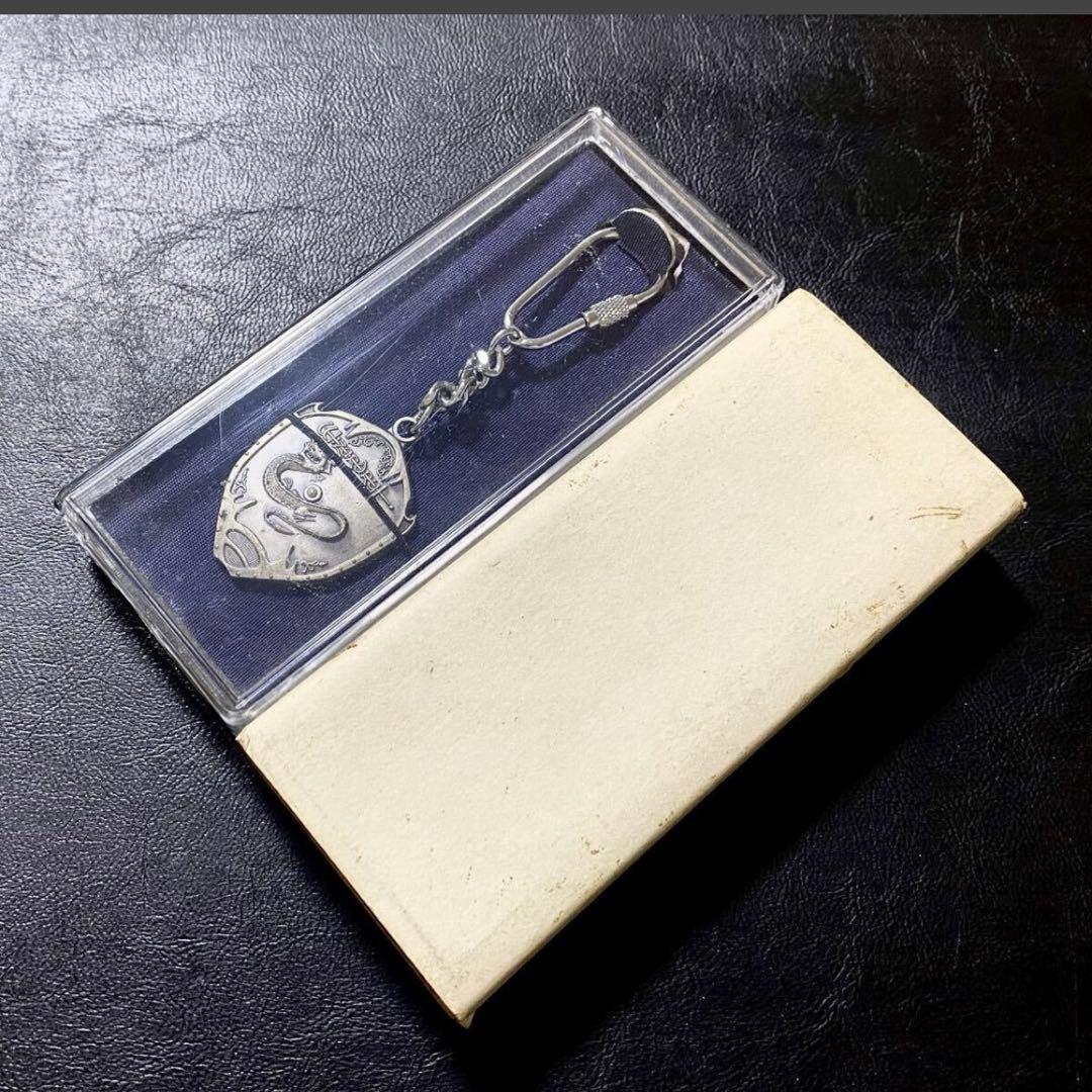 当時物 ASCII ウィザードリィ Wizardry キーホルダー 90年前後