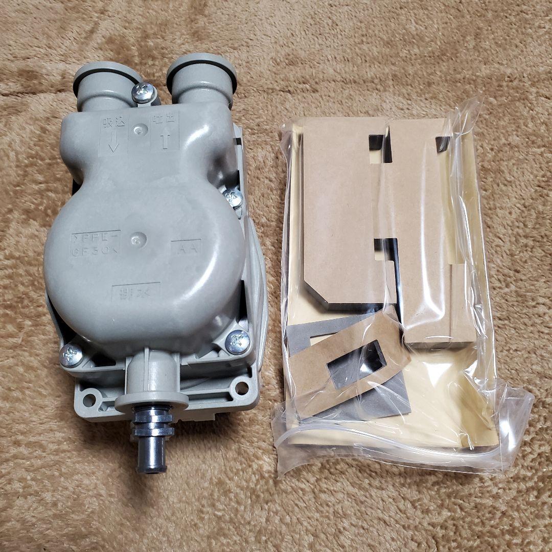 日立エコキュート 風呂循環ポンプ