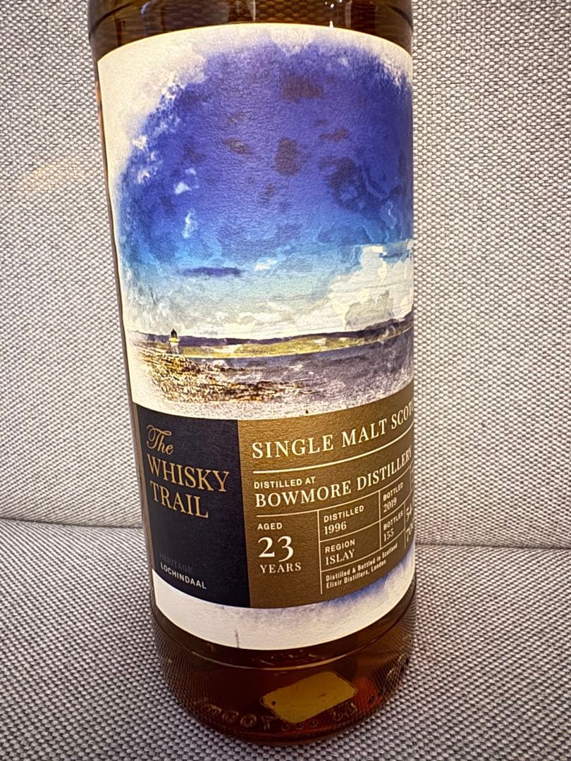 ボウモア23年 700ml ウイスキートレイル