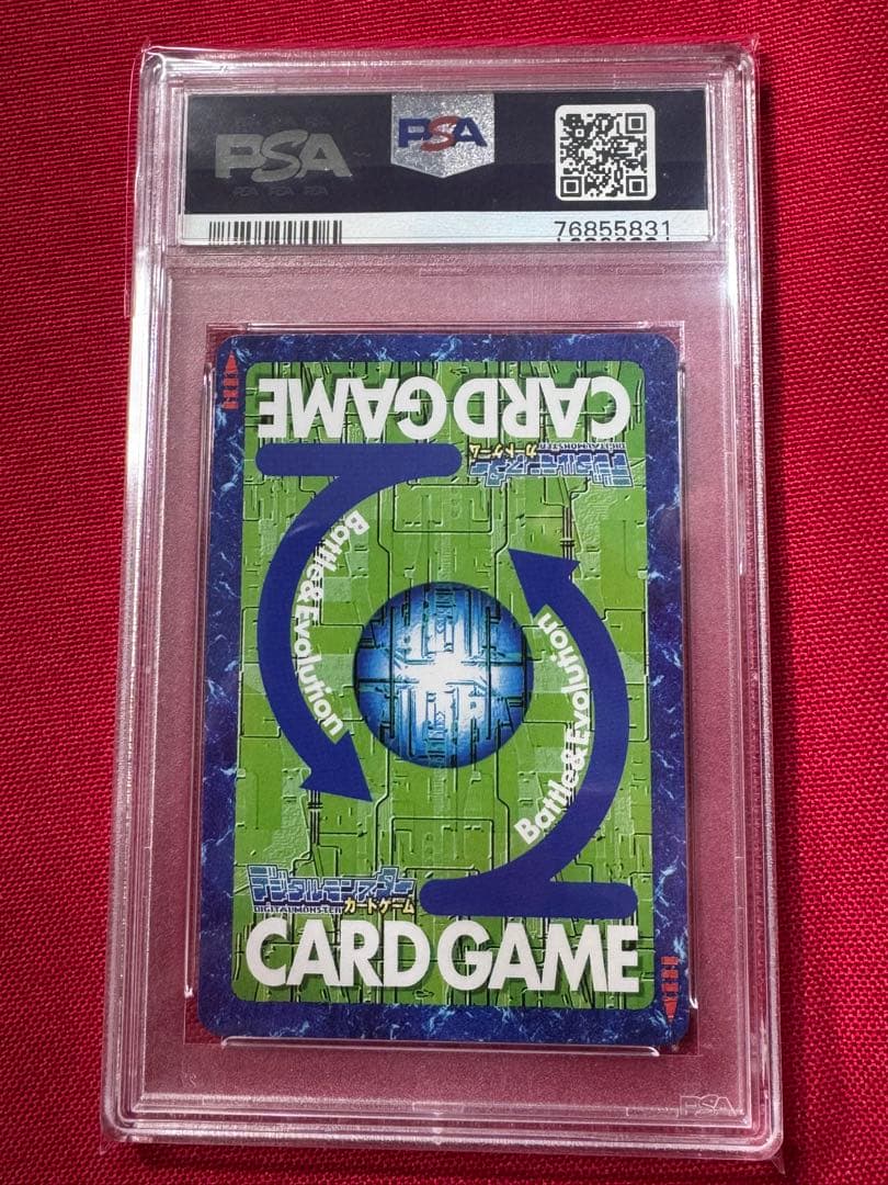 オメガモン シルバーエッチング サイン入り PSA10 旧デジモンカード