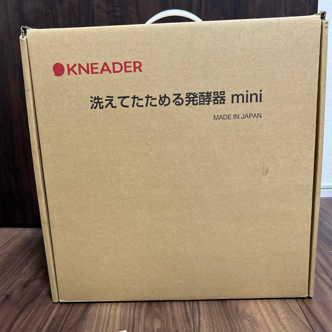 洗えてたためる発酵器mini PF110D