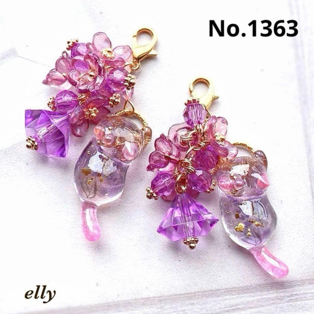 【みゆママ様】1363.天然石　琉球ガラス　ラベンダー　じゃれ猫　レジン